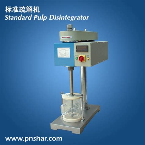 Laboratory Pulp Disintegrator Brand manufacturer|pulp disintegrator.